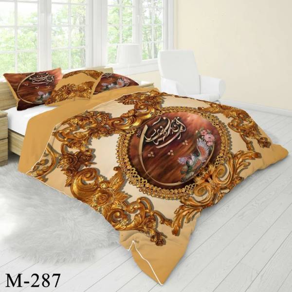 روتختی سه بعدی ساتن ابریشم ترک طرح کلاسیک - کد M 287