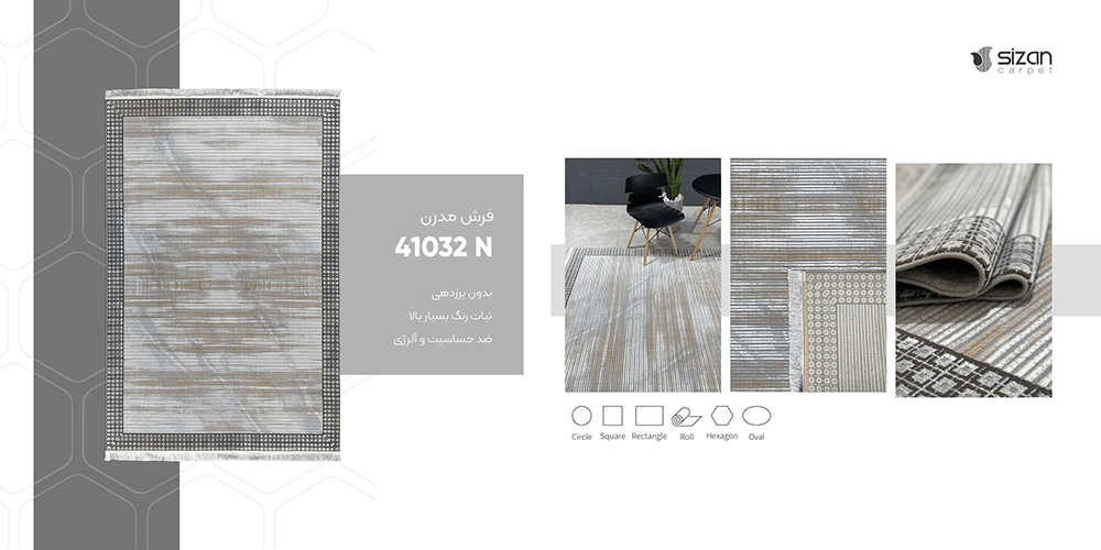 فرش ماشینی مدرن سیزان کاشان - کد 41032N - Image 2