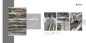 فرش ماشینی مدرن سیزان کاشان – کد 40007NY