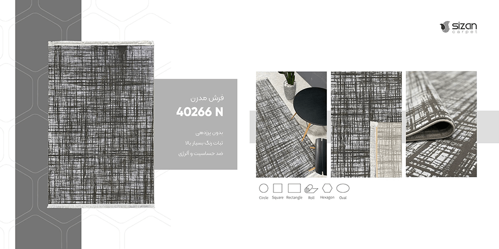 فرش ماشینی مدرن سیزان کاشان - کد 40266N - Image 2