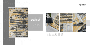 فرش ماشینی مدرن سیزان کاشان – کد ۴۱۰۲۲NT