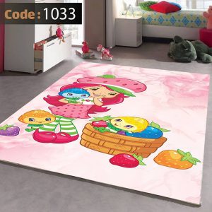 1033