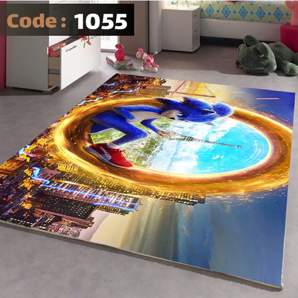 1055