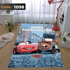 1098