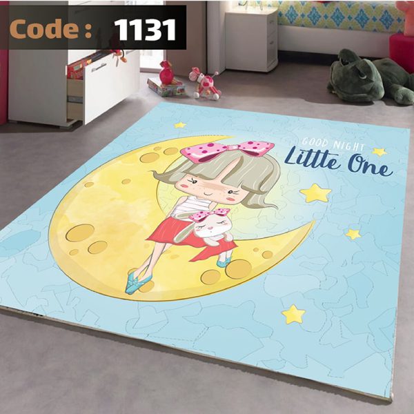1131