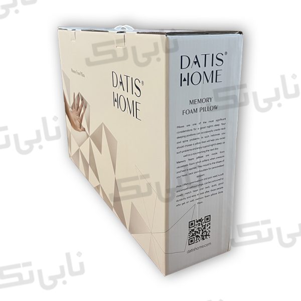 بالش داتیس مد اسپیس - مموری فوم طبی - Image 6