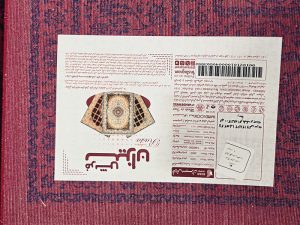 فرش ماشینی مدرن سیزان کاشان – کد رستا 12864 LS