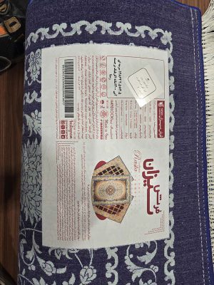 فرش ماشینی مدرن سیزان کاشان – کد رستا 12864 SA