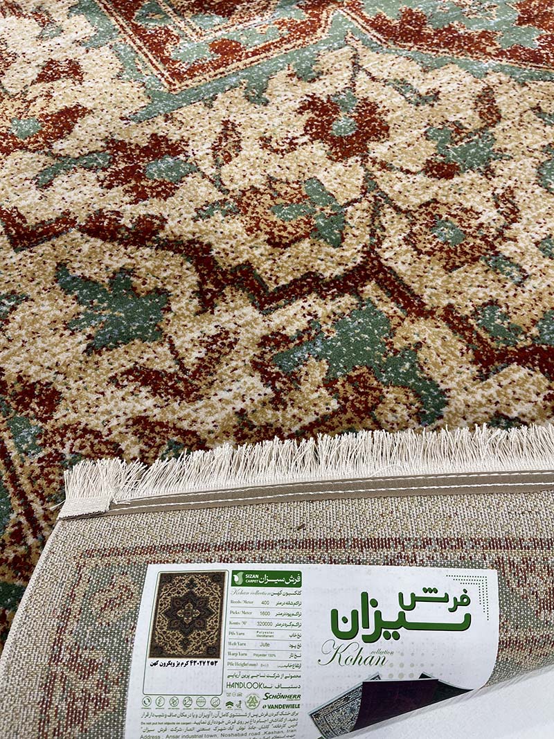 فرش ماشینی مدرن سیزان کاشان - کد کهن 43027 KB
