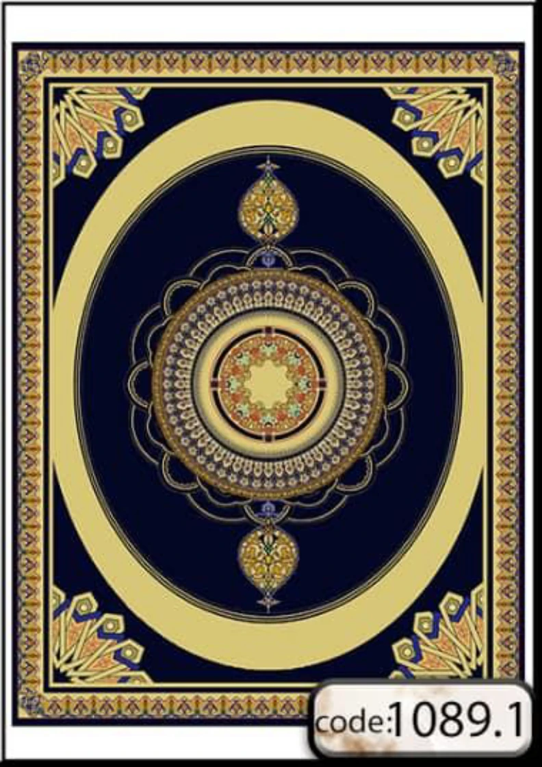روفرشی کشدار مخمل پورشه کد 1086