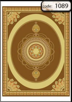 روفرشی کشدار مخمل پورشه کد 1089