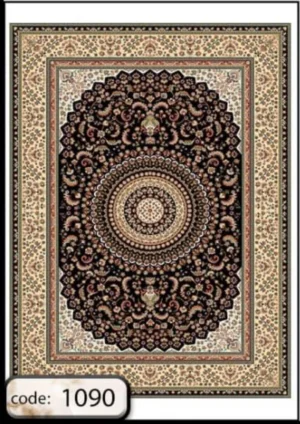 روفرشی کشدار مخمل پورشه کد 1090