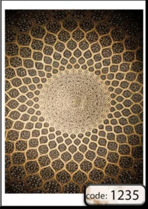 روفرشی کشدار مخمل پورشه کد 1235